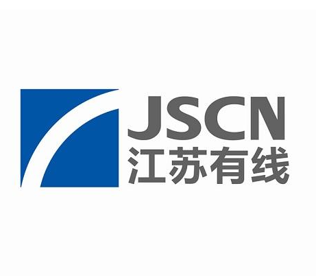 完成   江蘇有線 定制的一批電源U盤記事本商務(wù)禮品