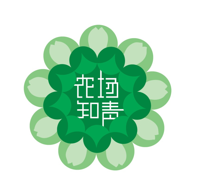 完成  上海農(nóng)場知青 定制的一批小禮品紀念章