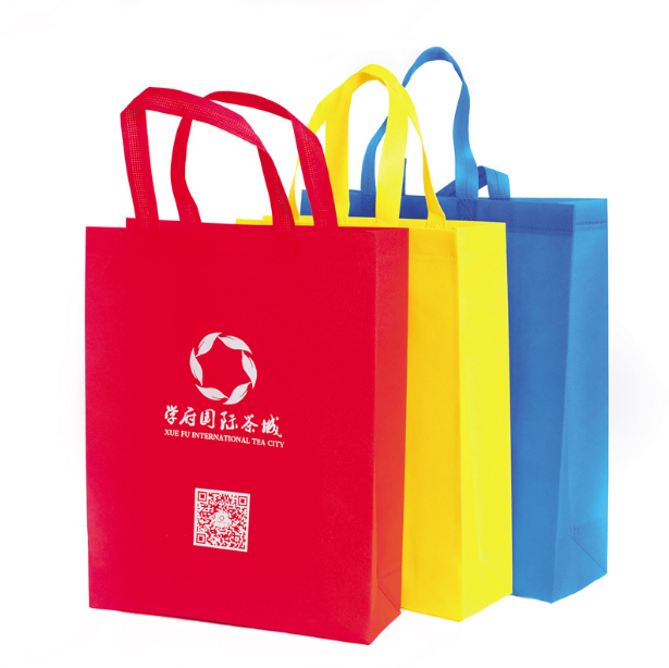 無(wú)紡布袋定做環(huán)保購(gòu)物袋定制印刷logo 展會(huì)小禮品定制