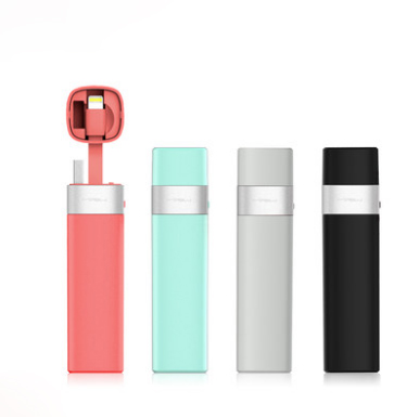 MIPOW充電寶超薄小巧便攜迷你自帶線移動(dòng)電源 禮品定制