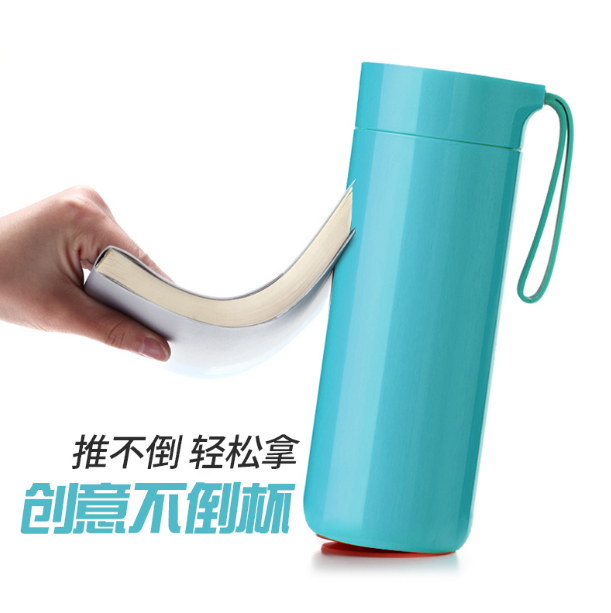Artiart便攜蝴蝶保溫不倒杯簡約帶蓋水杯帶提繩隨行杯  展會禮品
