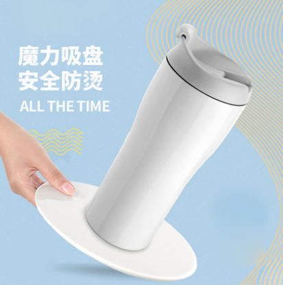 Artiart創(chuàng)意保溫杯不倒杯便攜水杯不銹鋼帶蓋水杯380ml 展會禮品