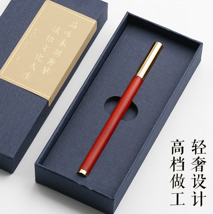 紅木質(zhì)簽字筆金屬黃銅中性筆高端筆送人禮物刻logo 伴手禮定制