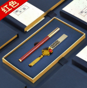 筆U盤(pán)套裝定制商務(wù)小禮品定制送客戶(hù)伴手禮員工團(tuán)建實(shí)用獎(jiǎng)品